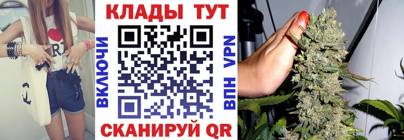 Что такое Ясный COCAIN Конопля A-PVP ГАШ Мефедрон
