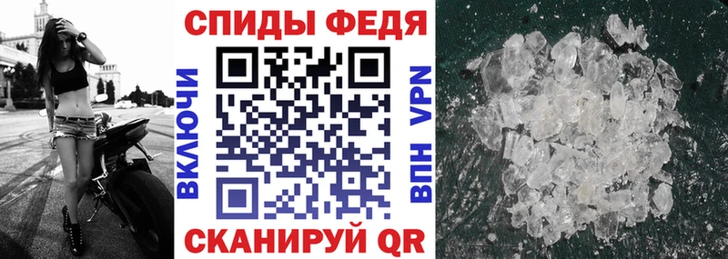 Амфетамин Розовый  Ясный 