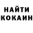 Дистиллят ТГК концентрат Nataliya Krvavych