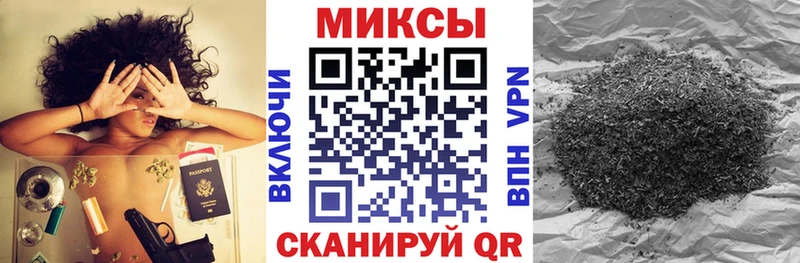где можно купить   Ясный  Бутират BDO 