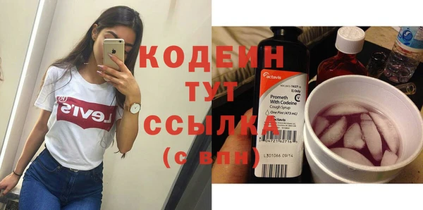 скорость Майский