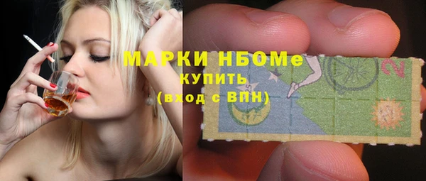 скорость Майский