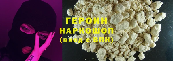 скорость Майский
