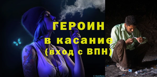 скорость Майский