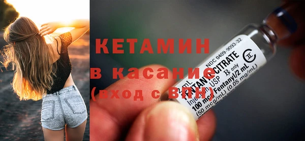 круглые Магадан