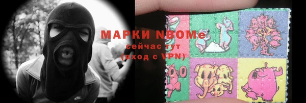 spice Магас