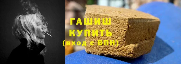 круглые Магадан