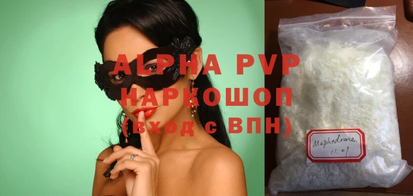 spice Магас