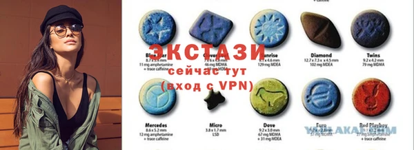 круглые Магадан