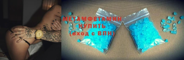 spice Магас