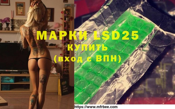 круглые Магадан