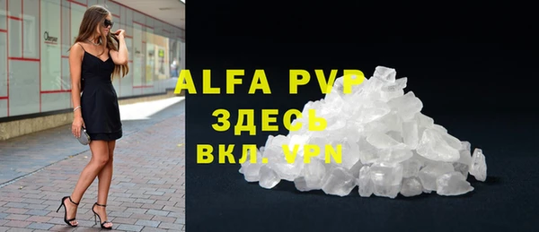 круглые Магадан