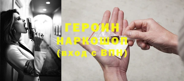 круглые Магадан