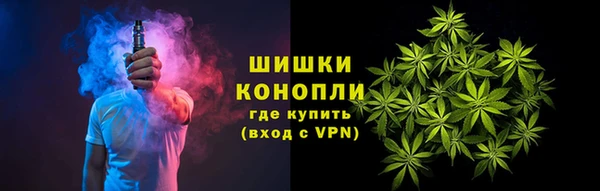 круглые Магадан