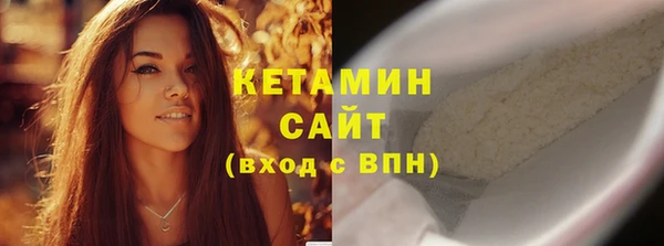 круглые Магадан
