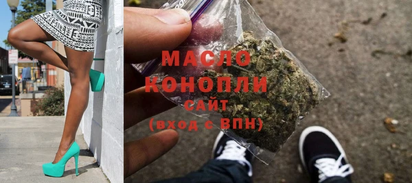 скорость Майский