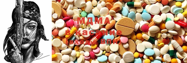 spice Магас