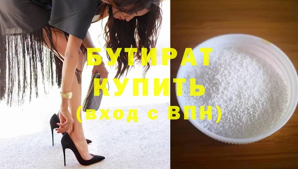 скорость Майский