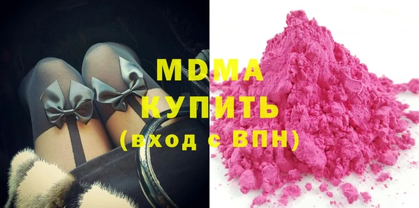 spice Магас