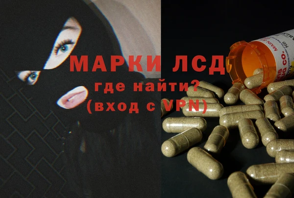 круглые Магадан