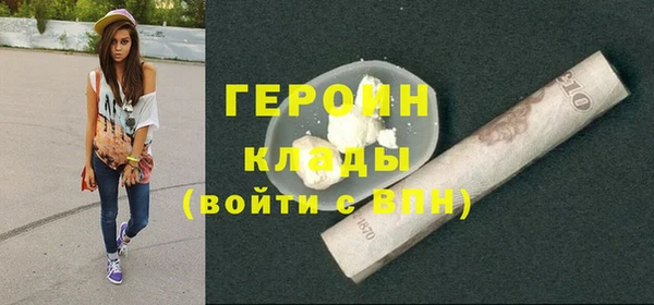 круглые Магадан