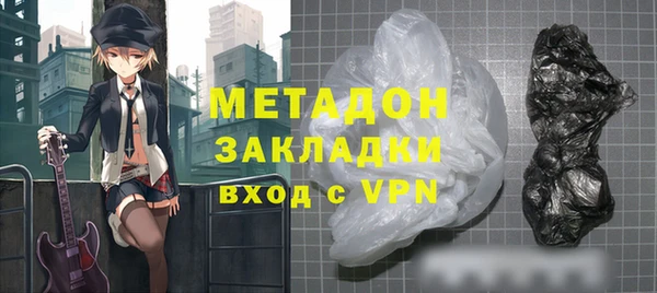 apvp Бердск