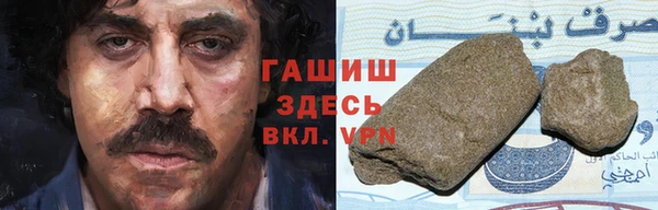 spice Магас