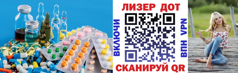 дарк нет какой сайт  Ясный  ЛСД экстази ecstasy  гидра онион 