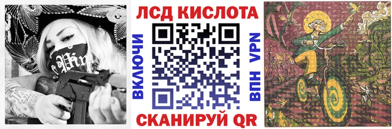 Марки N-bome 1,5мг  Ясный 